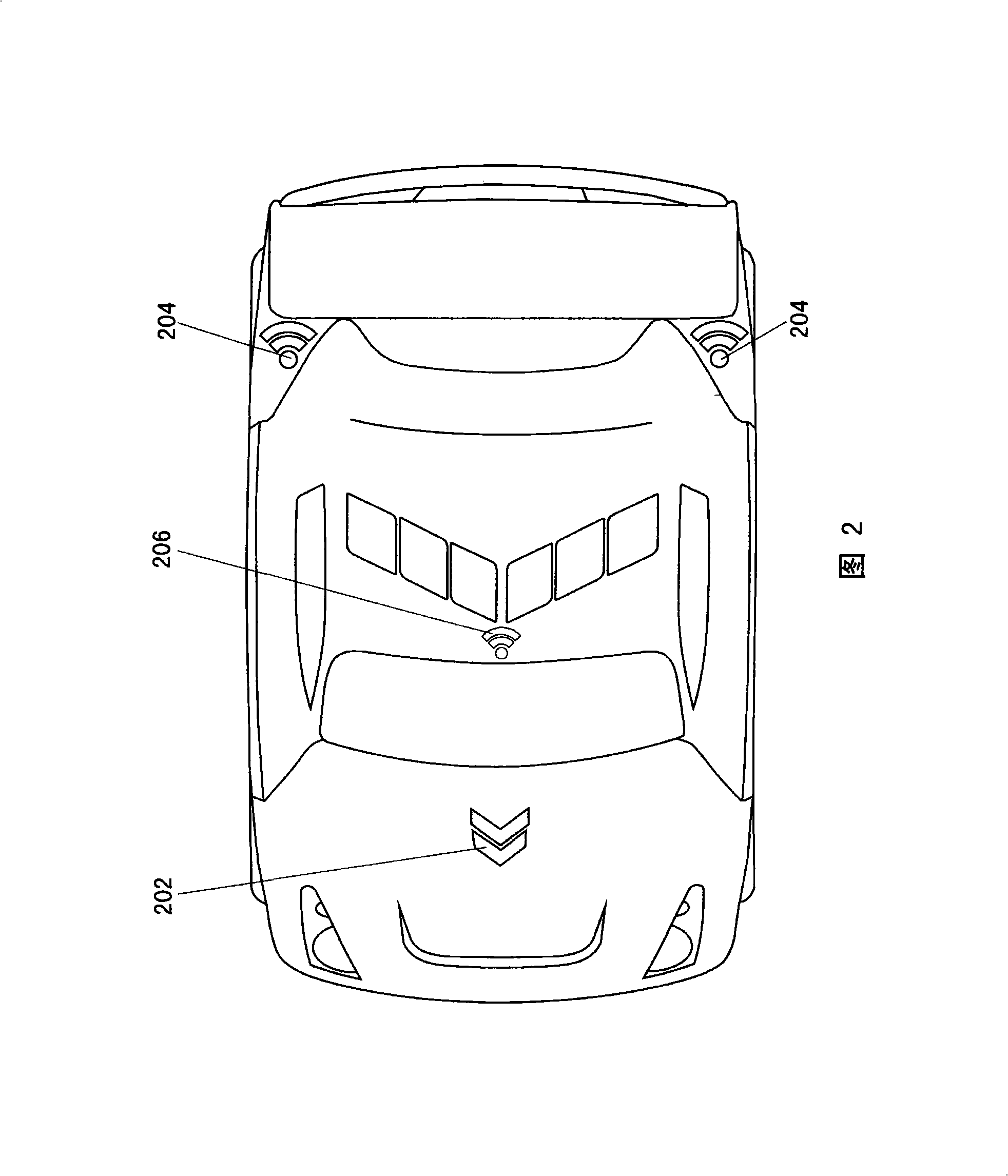 Touch induction toy system