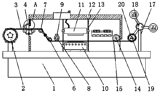 Novel printing machine