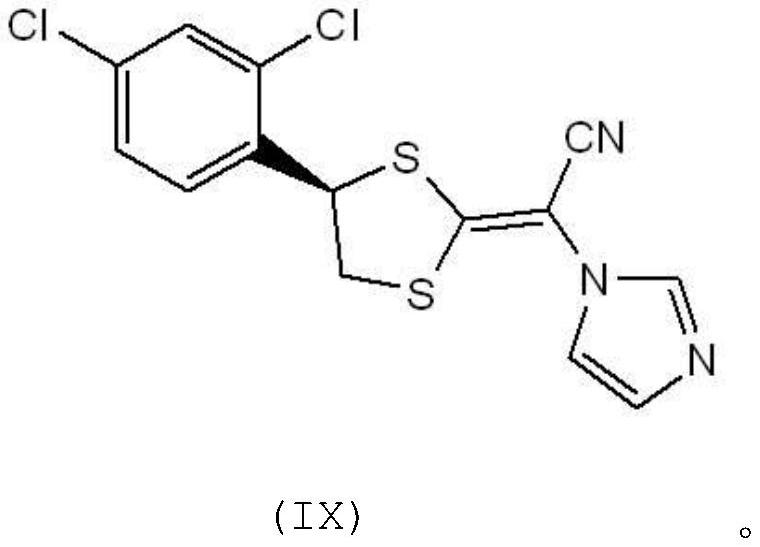 Preparation method of azole antifungal drug