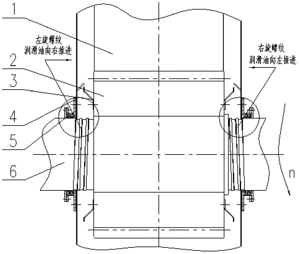 Transmission shaft seal structure