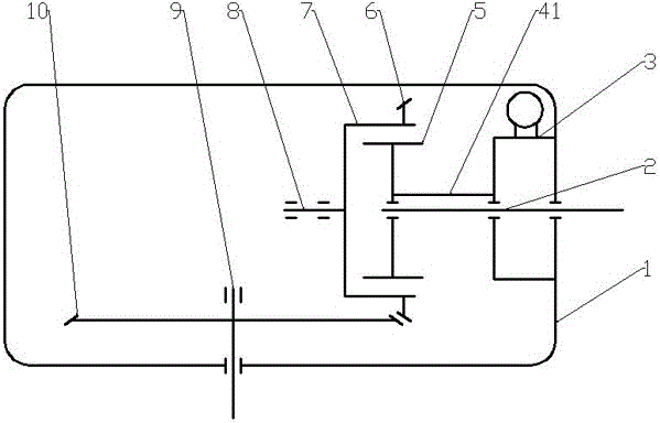 Permanent magnet stepless speed reducer