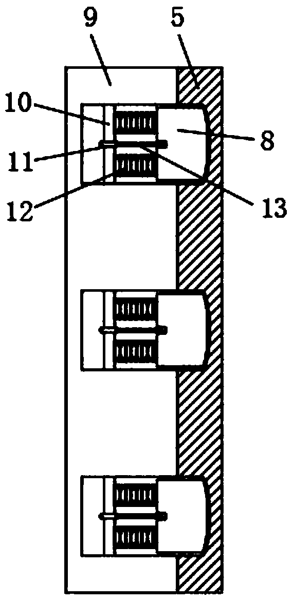 Dampproof electrical cabinet with base adjustment function