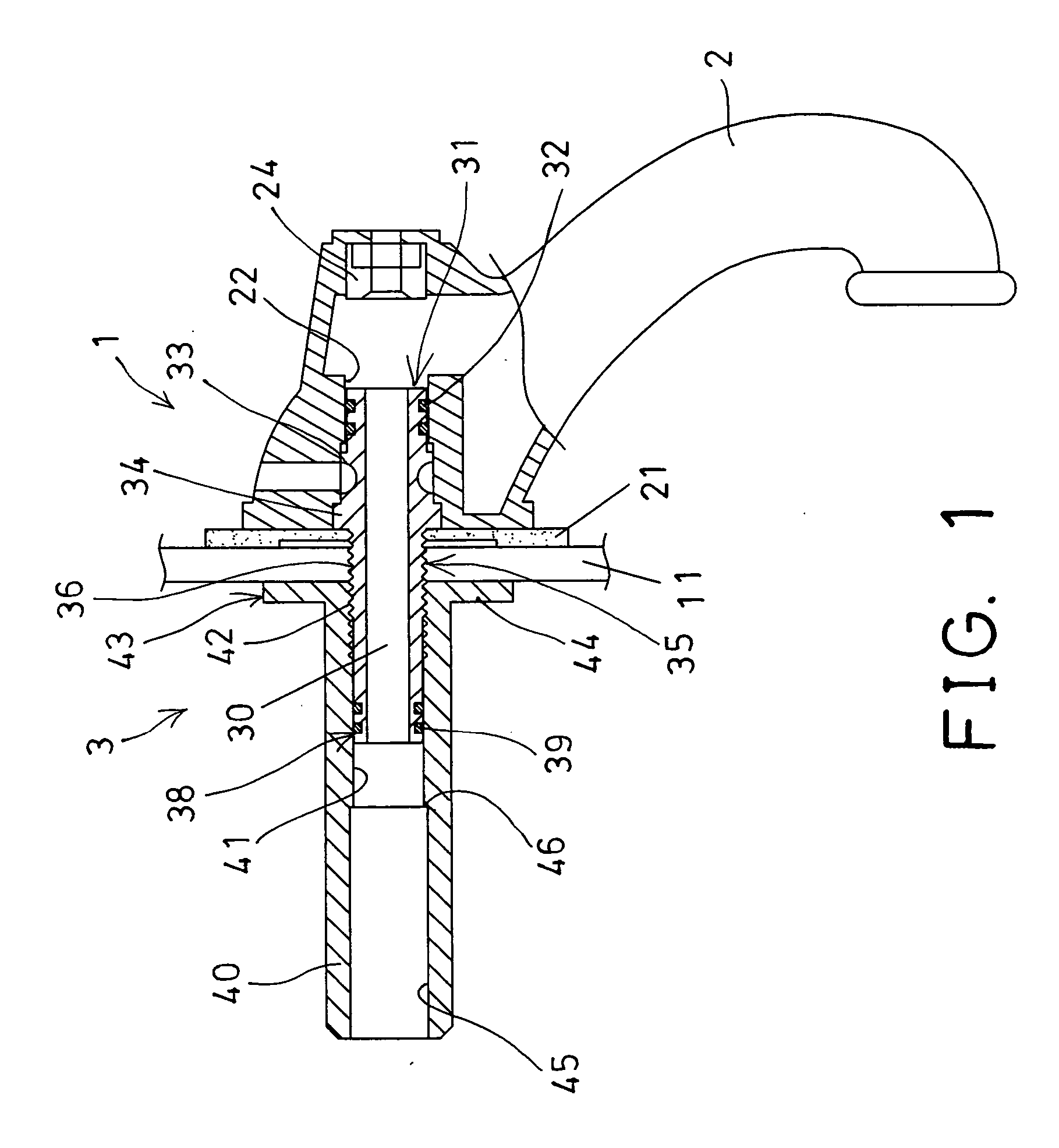 Tubular fitment for lavatory facility