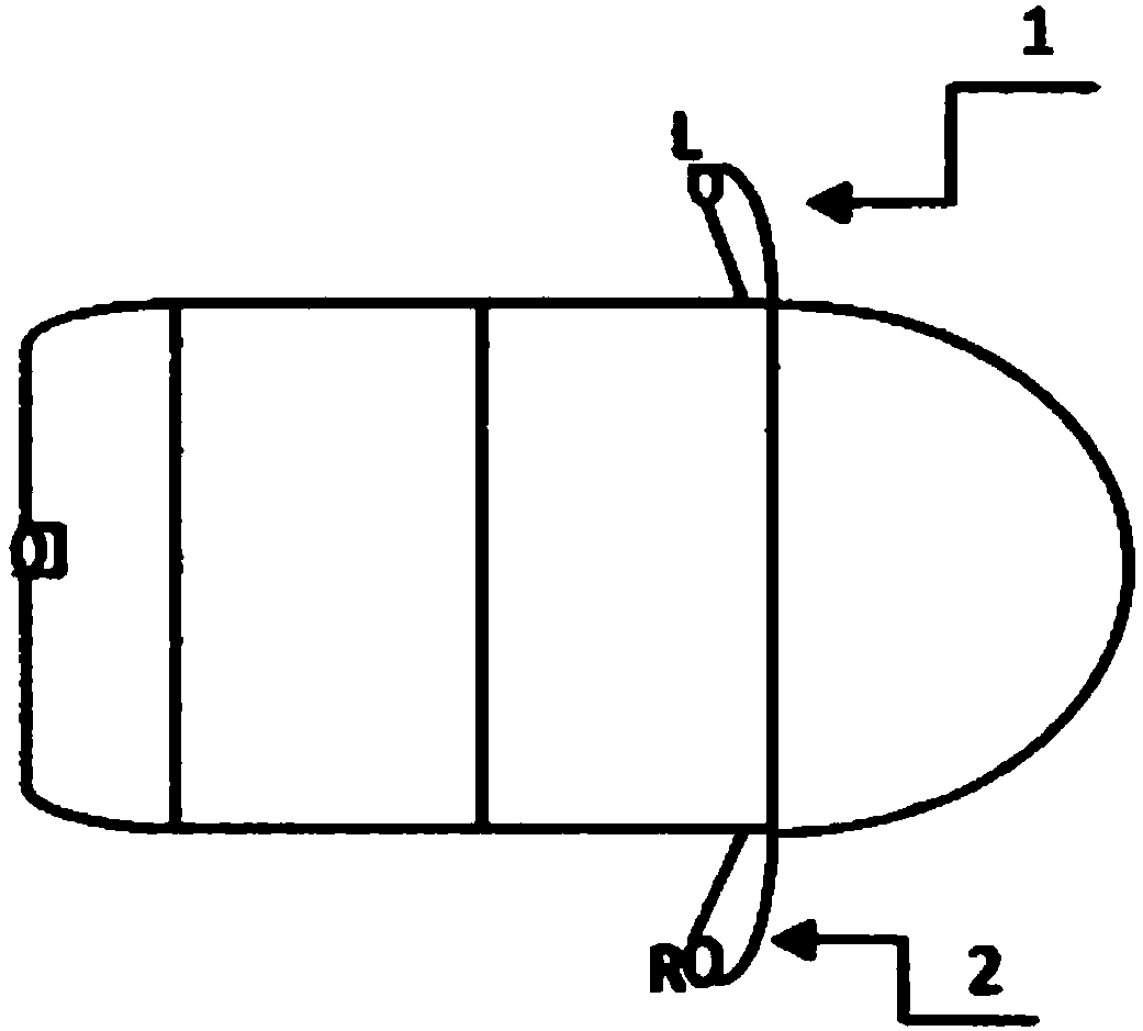 Rear car approaching rate analysis system