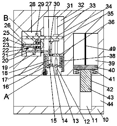 Facility of conducting intelligent drainage along with changes of water level