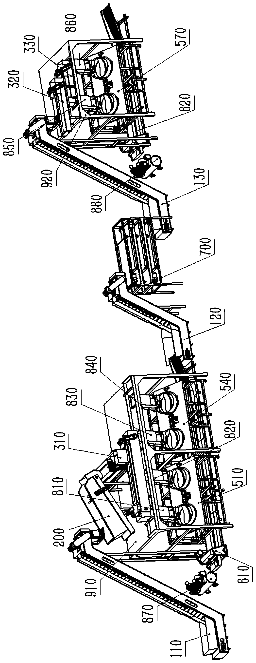 Continuous shaping system and control method for pearl tea based on automatic feeding