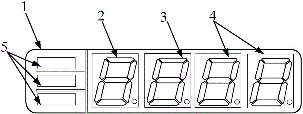 Intelligent acousto-optic electronic tag