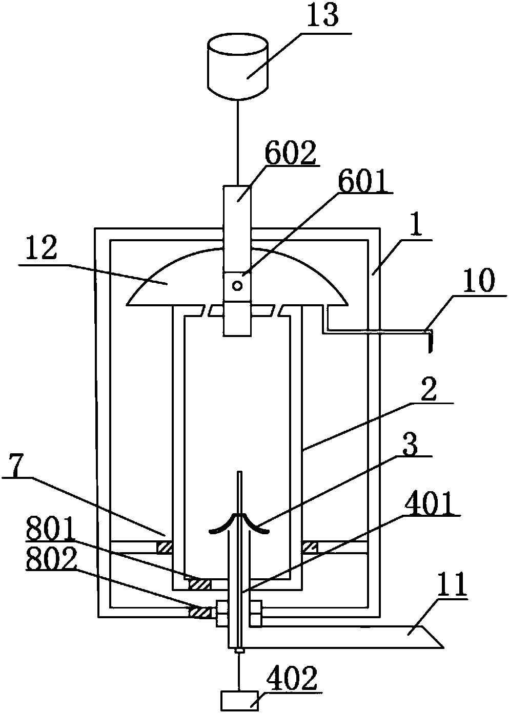 Tubular type centrifuge