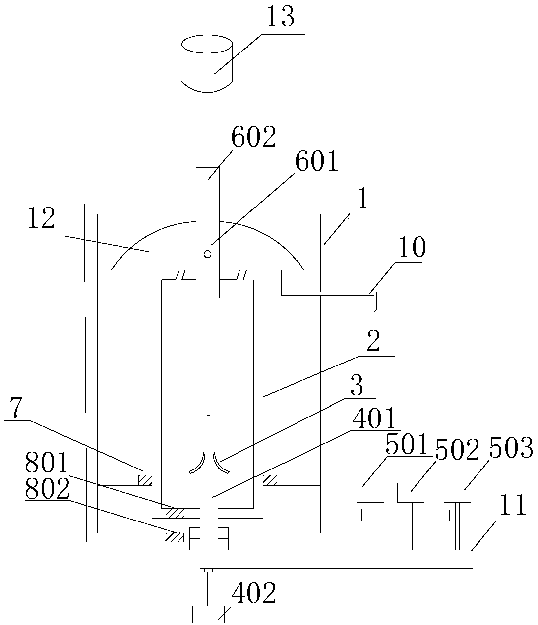 Tubular type centrifuge