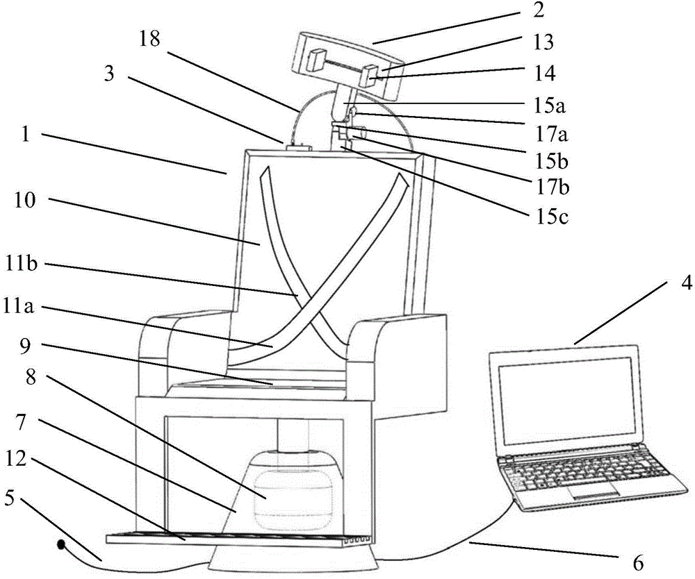 Vestibular illusion inducing device