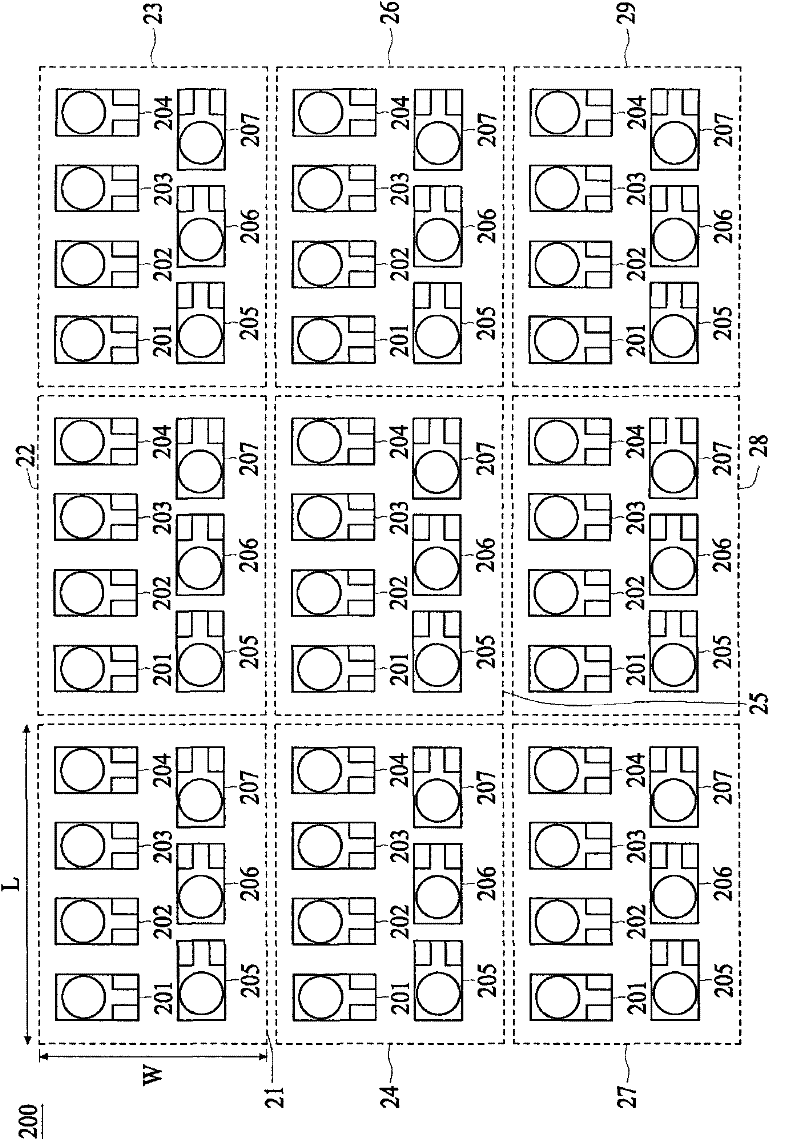 Measuring system for solar cell and sunlight simulator