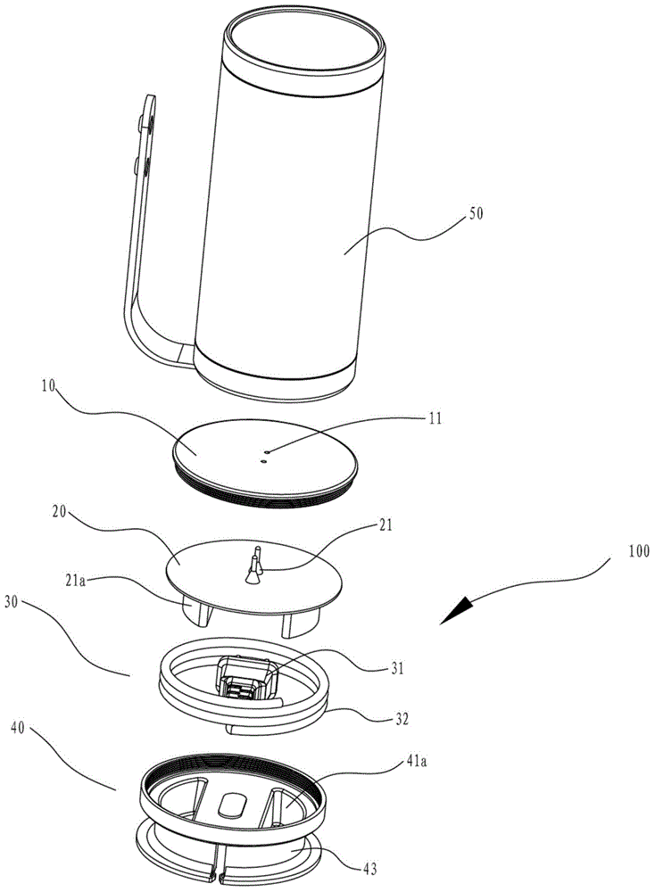 Flashlight charging seat