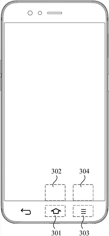 Response method of touch key, device, storage medium and electronic equipment