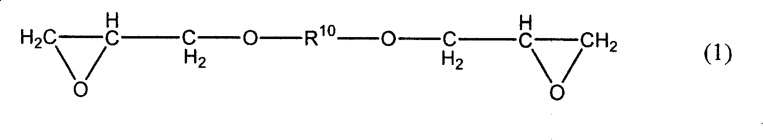 Liquid crystal orientation agent