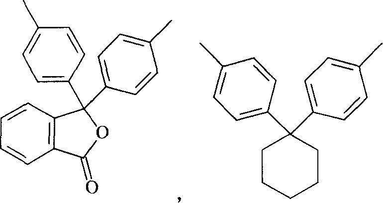 Method for preparing diether type tetraacid dianhydride isomer