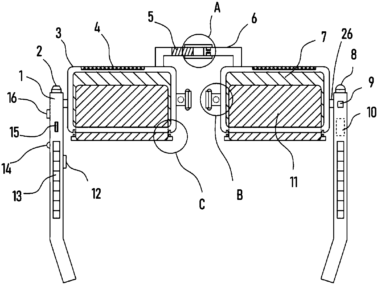 Intelligent sunglasses with anti-dazzling function