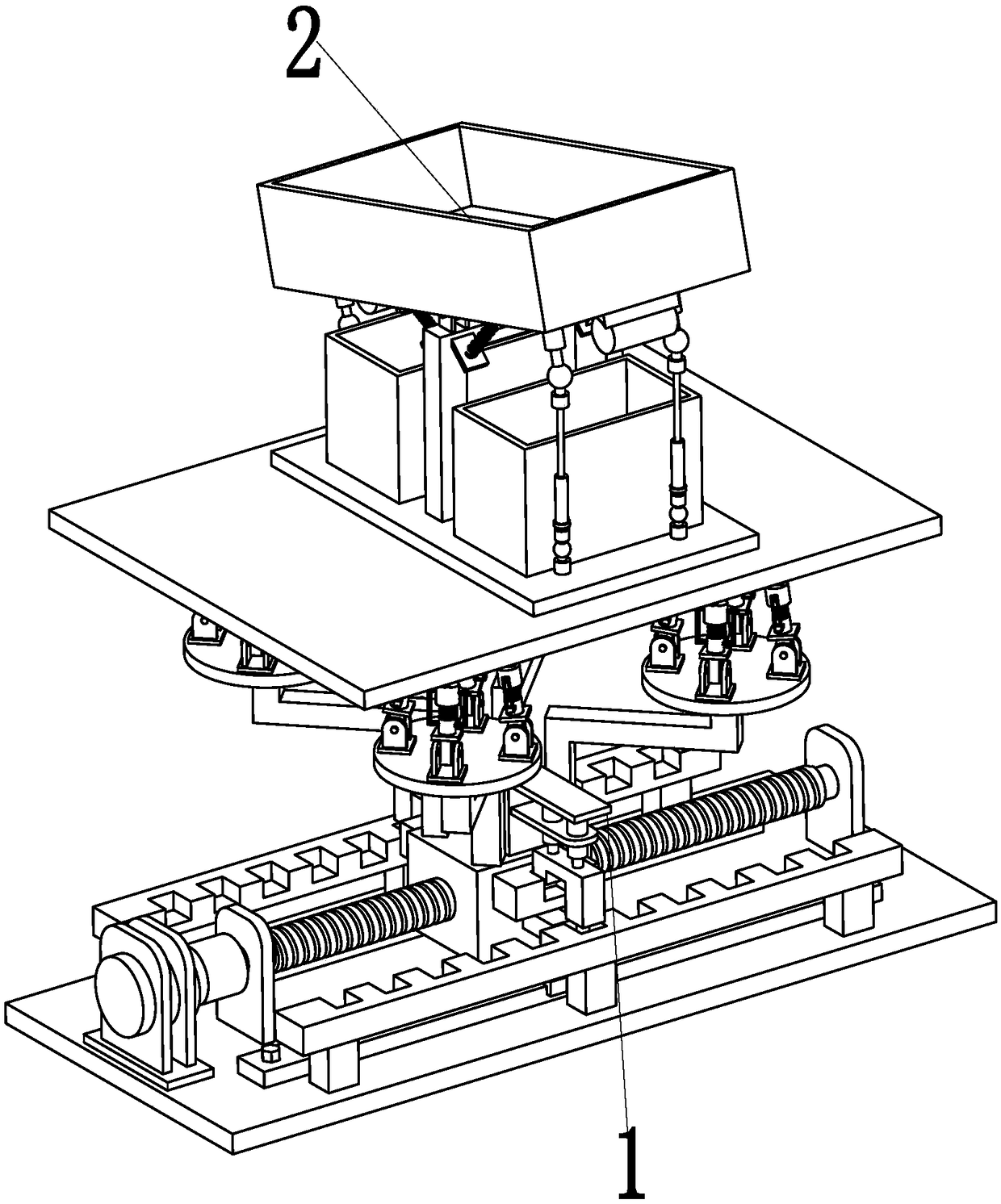 A Capsule Sieving Machine That Can Be Moved Precisely