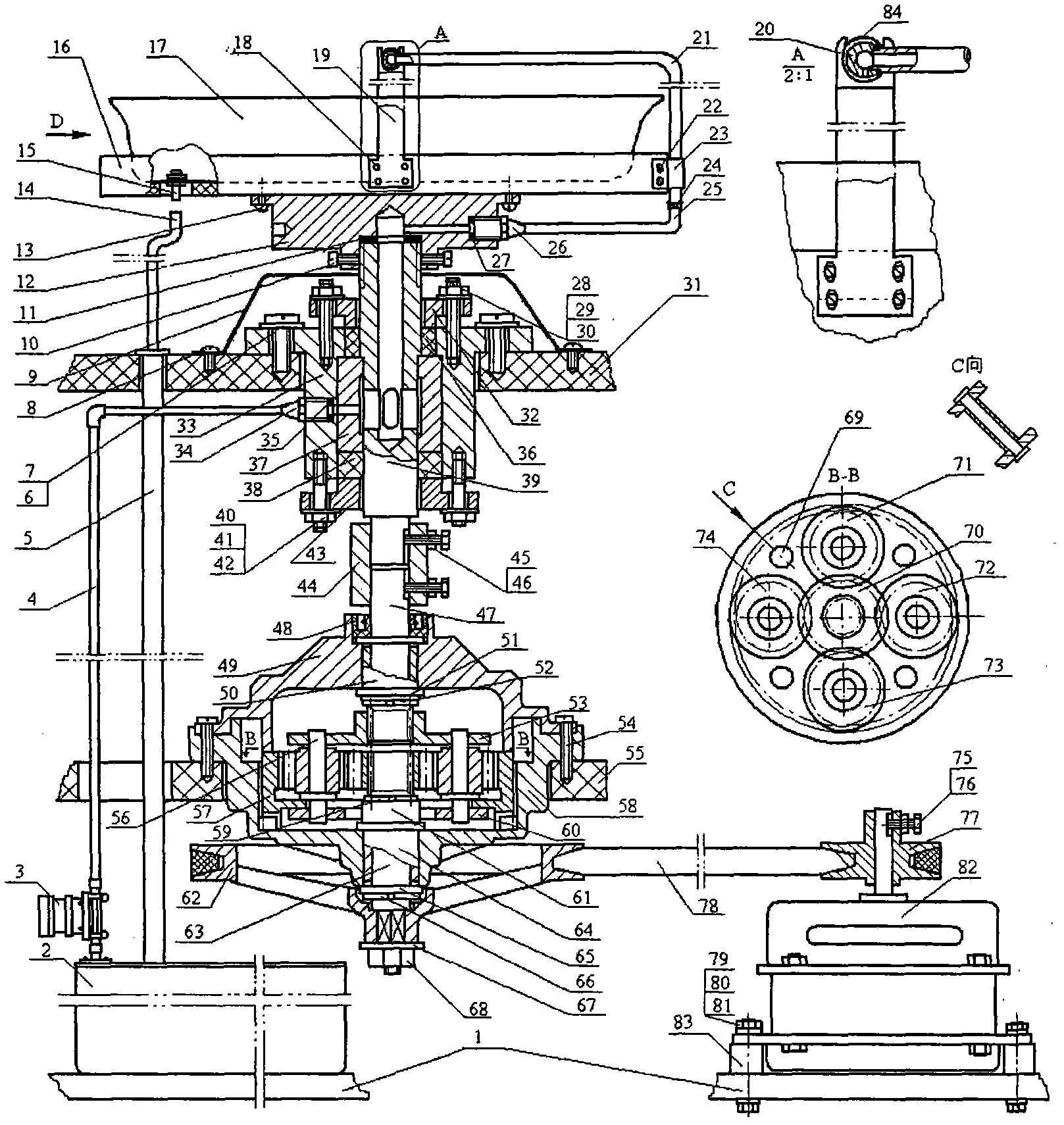 Device for observing coriolis force and observation method