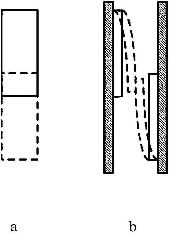 Automatic cooling constant-temperature cup