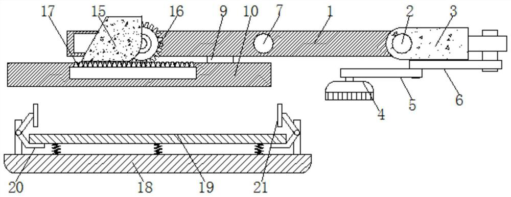 Stamping and picking mechanism for washroom metal basins