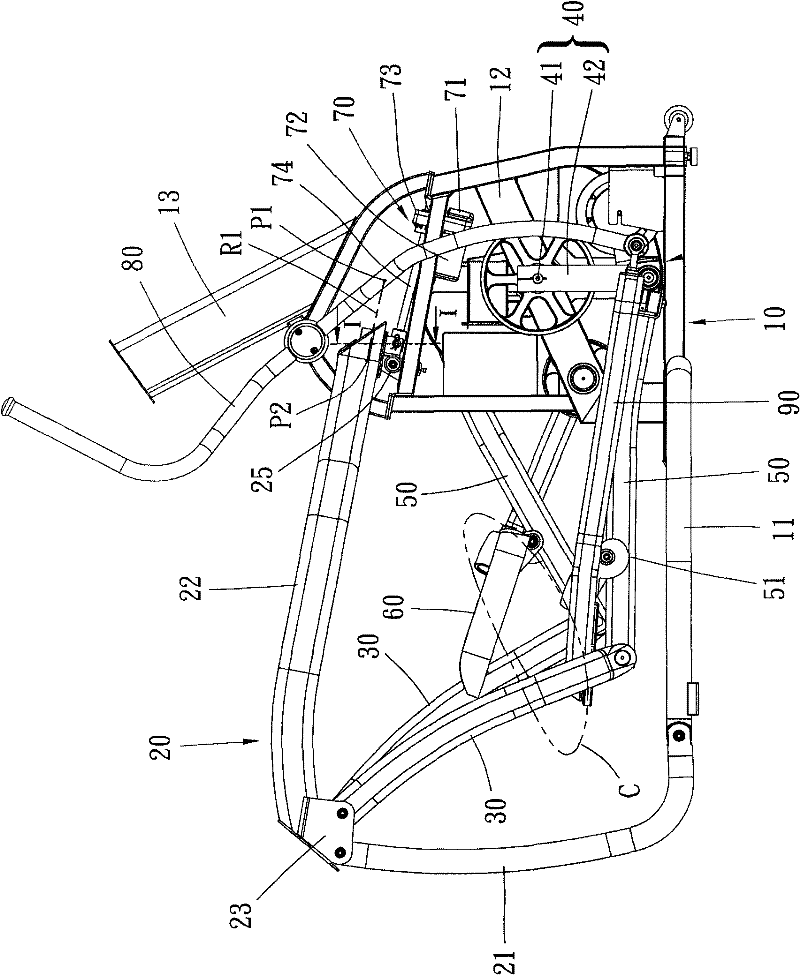 Elliptical motion machine capable of adjusting track of pedal