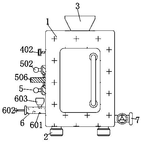 Graded sewage treater for environmental protection engineering