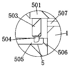 Graded sewage treater for environmental protection engineering