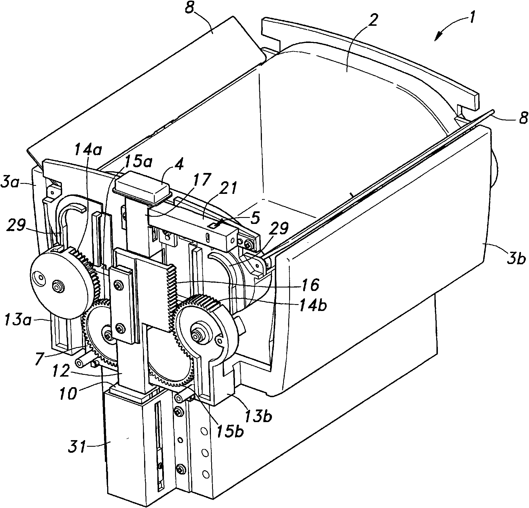 Lid opening/closing apparatus