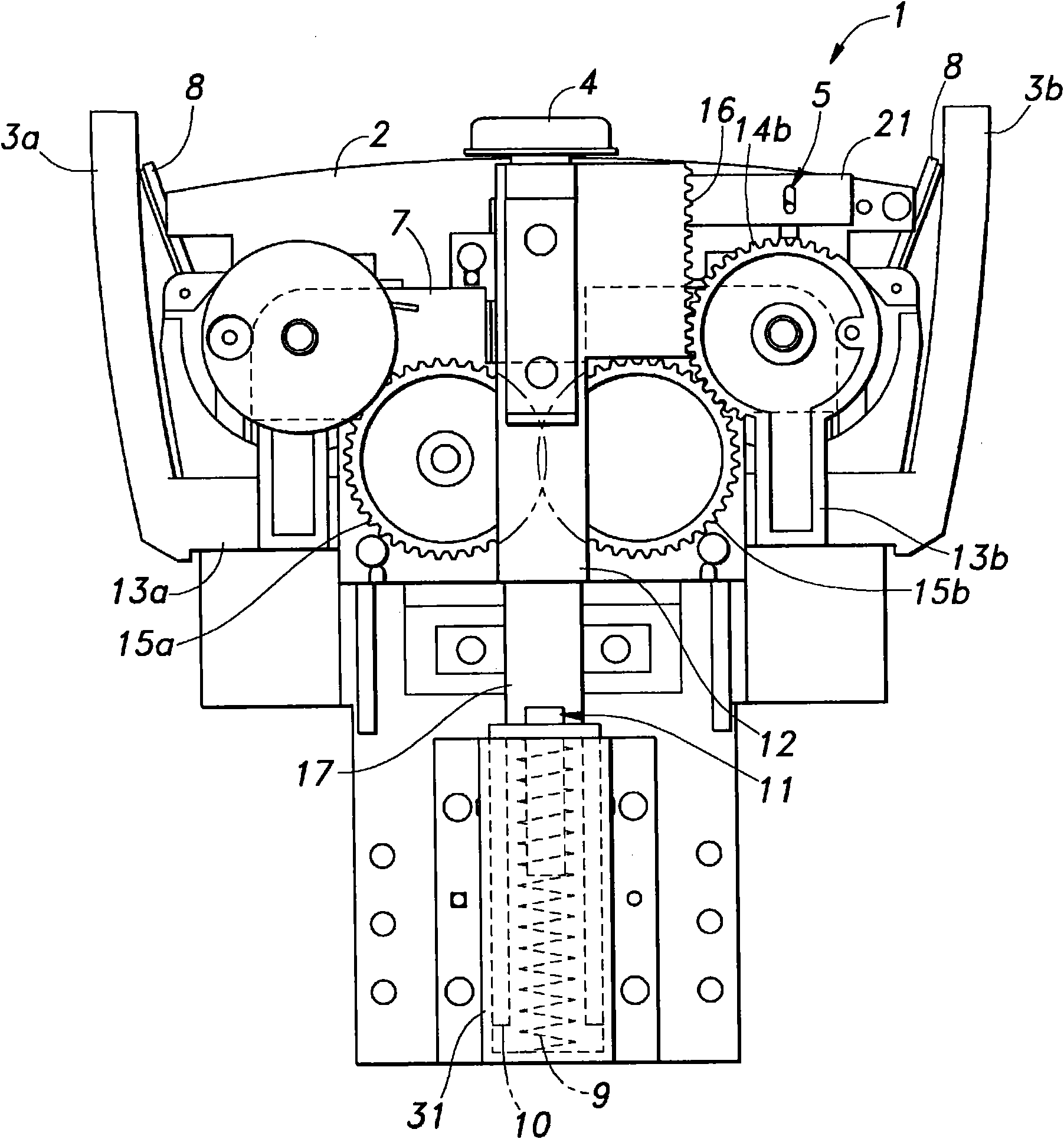 Lid opening/closing apparatus