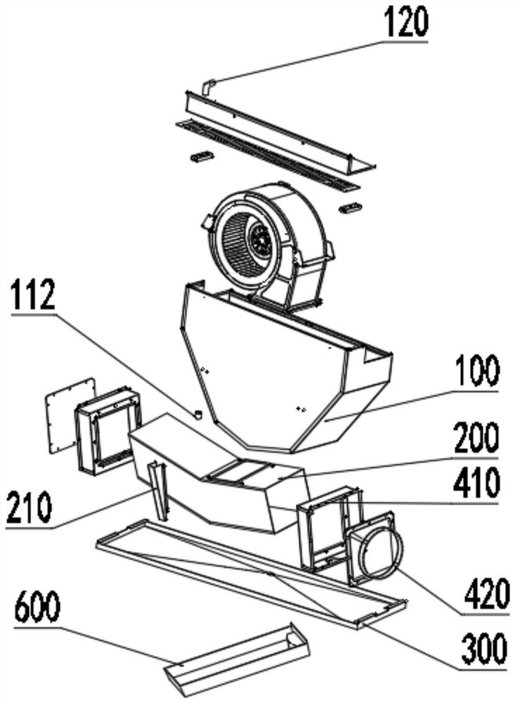 Air bellow and integrated cooker