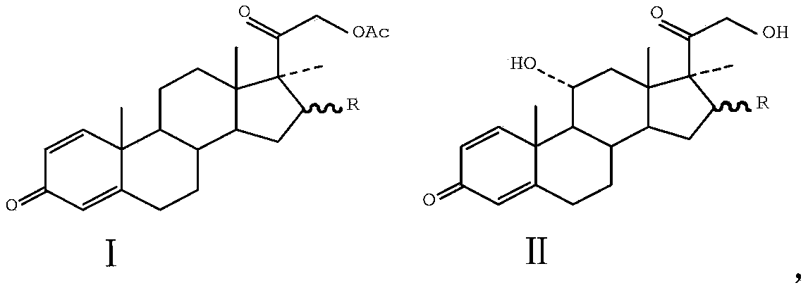 11-alpha hydroxylation reaction preparation method of steride hormone substance important intermediate