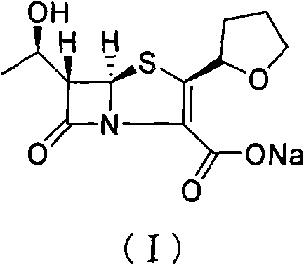 Method for removing residual palladium of faropenem sodium