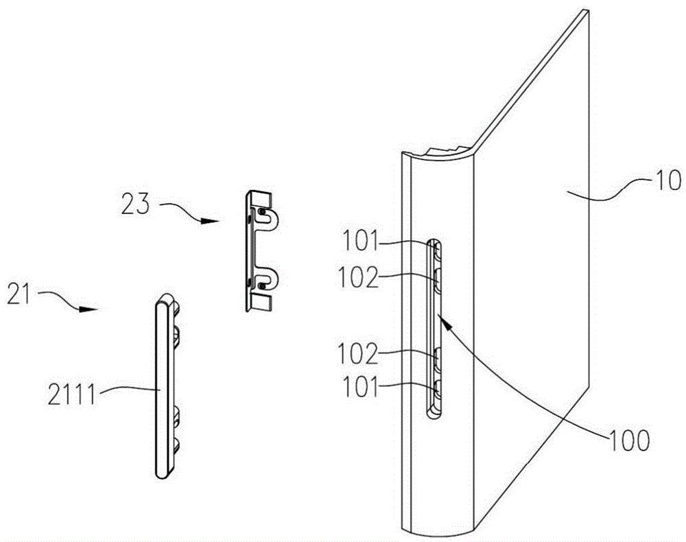 Side key mounting structure and electronic device