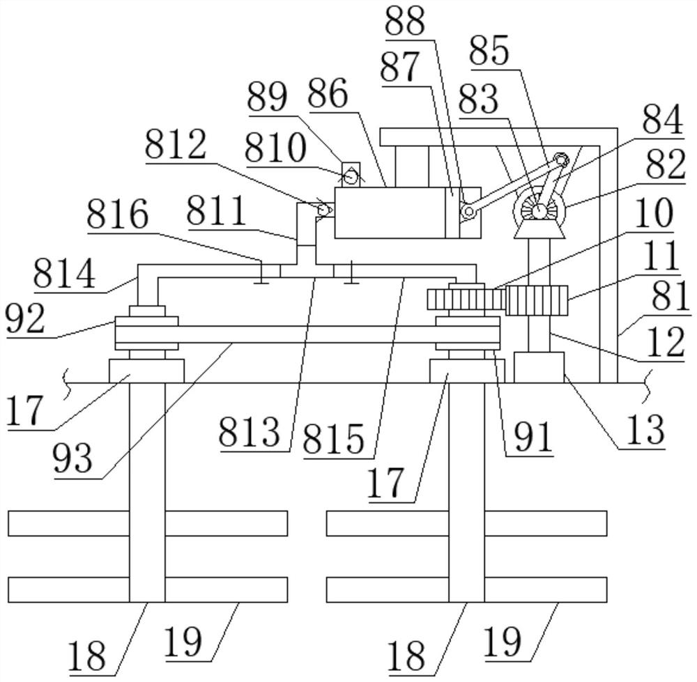 Wastewater total nitrogen removal equipment