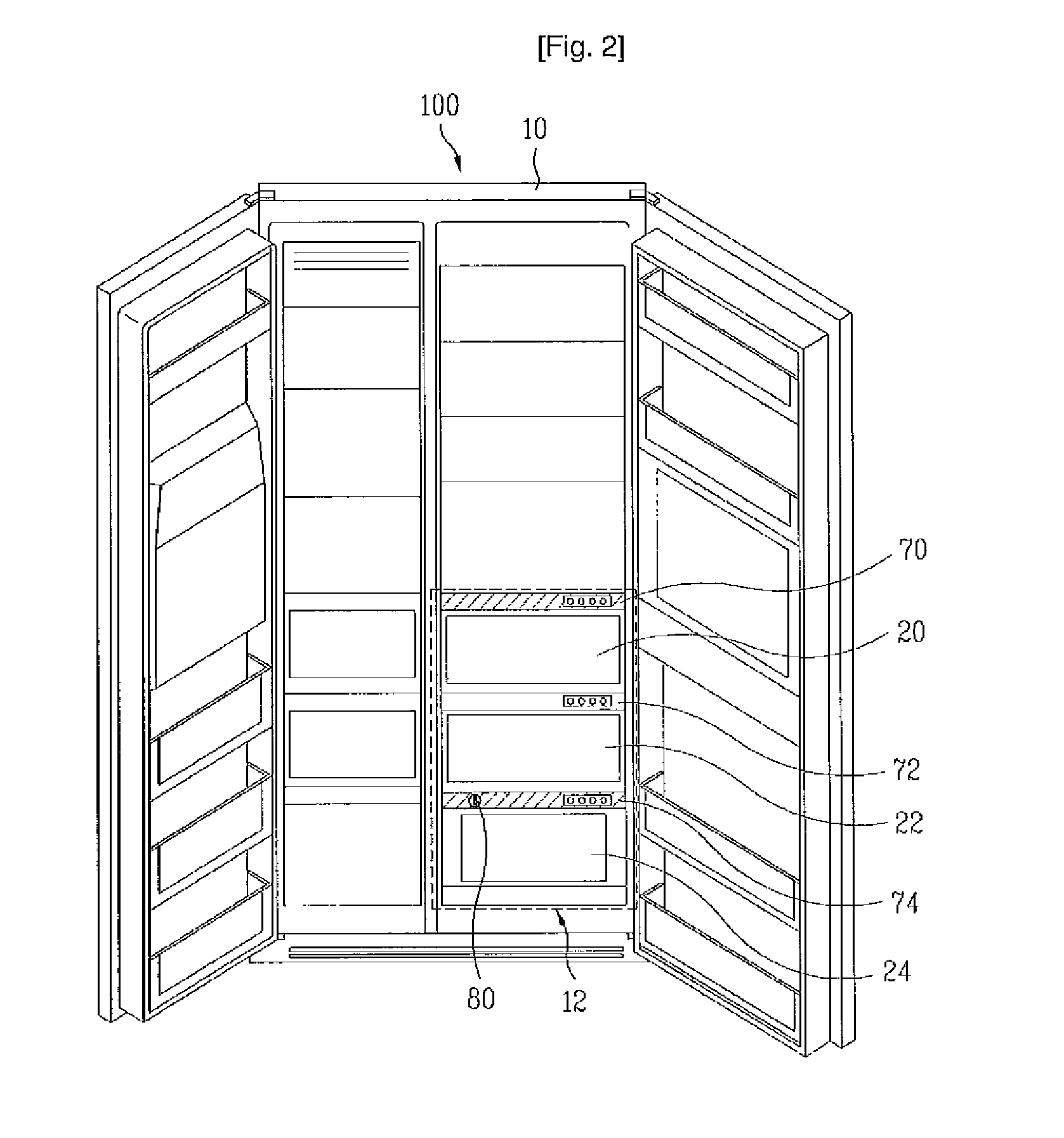 Refrigerator