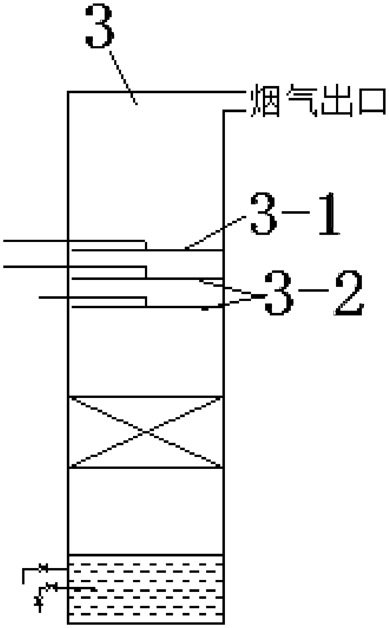 Dual regeneration energy saving device