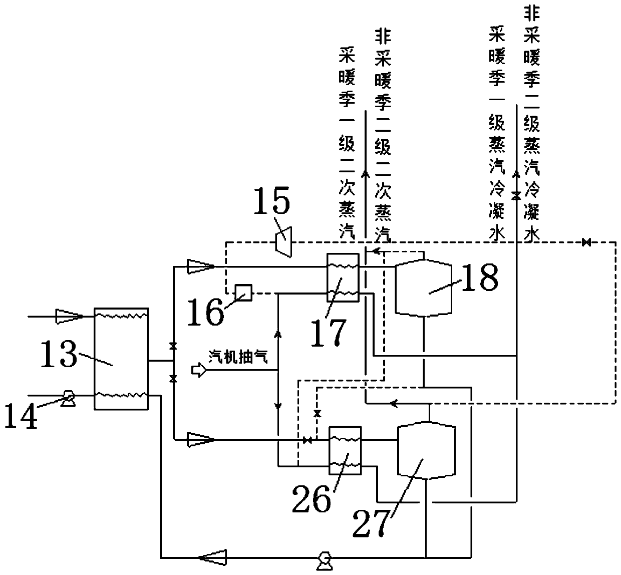 Dual regeneration energy saving device