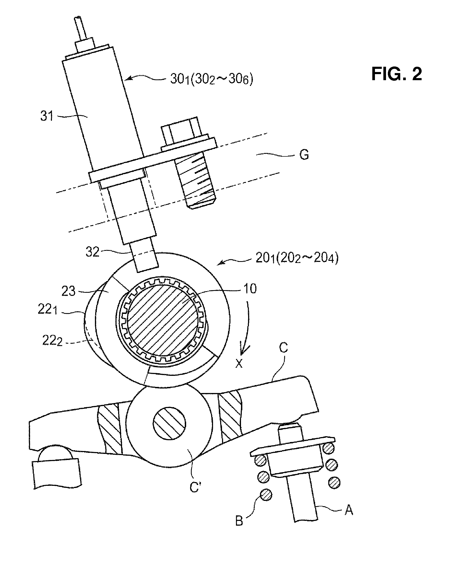 Valve gear of engine