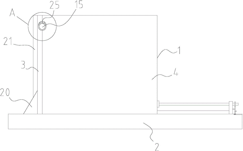 Metering box for power distribution network