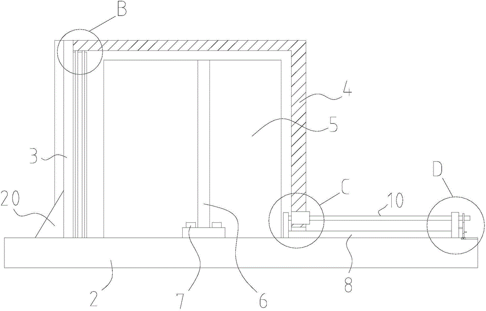 Metering box for power distribution network