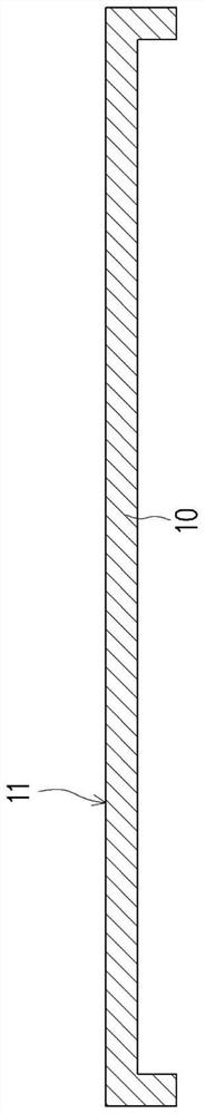 Casing and manufacturing method thereof