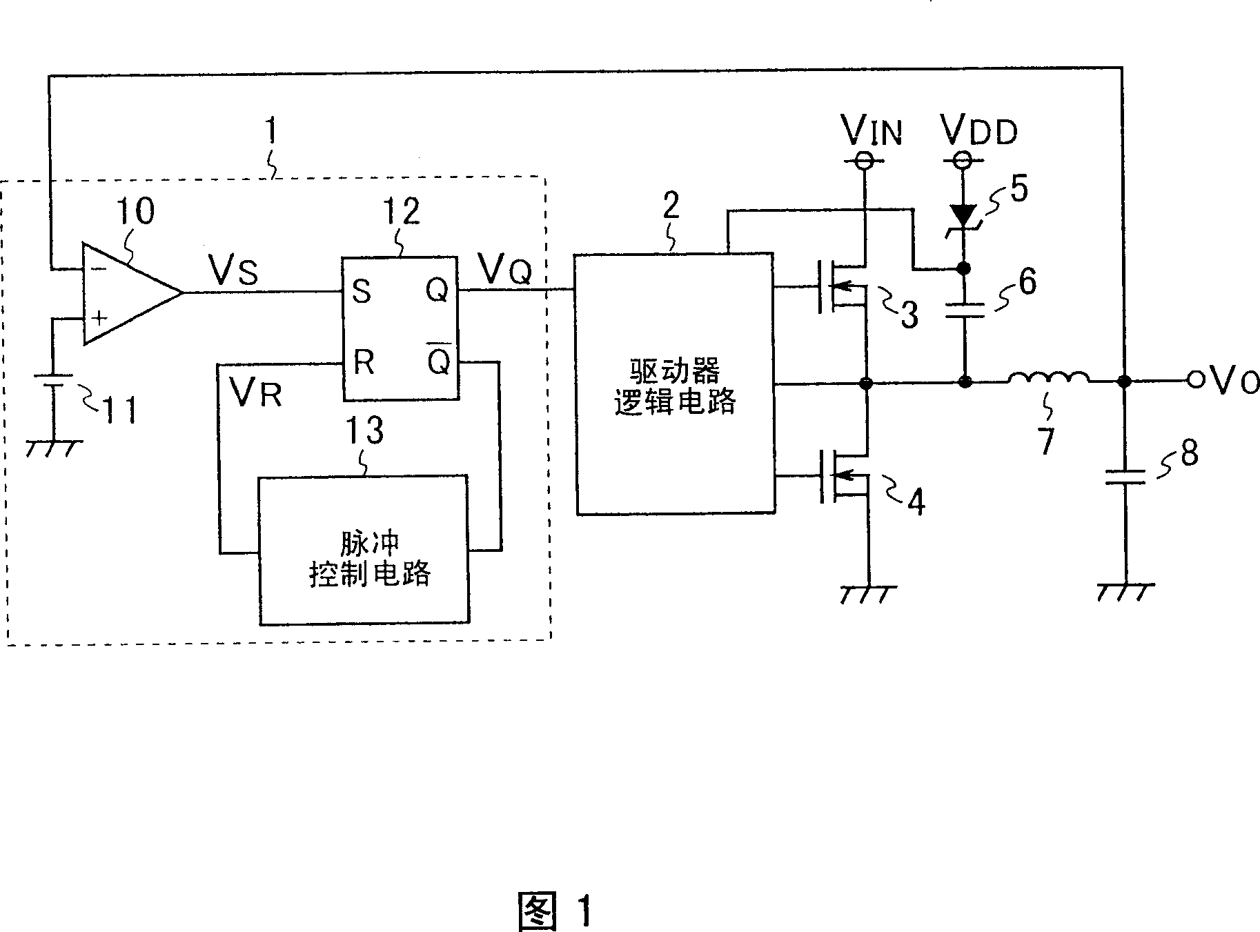 Switching regulator