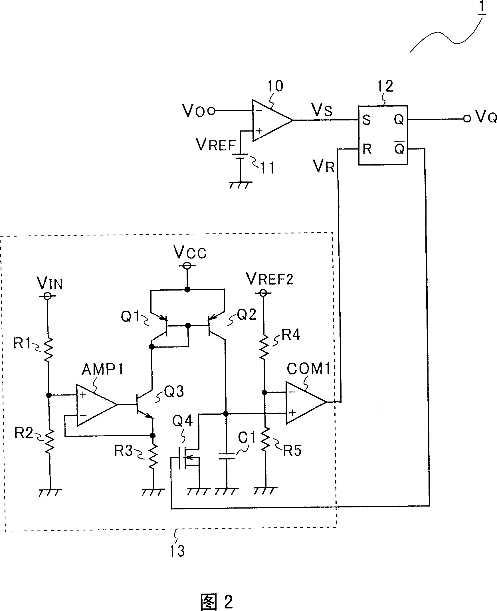 Switching regulator