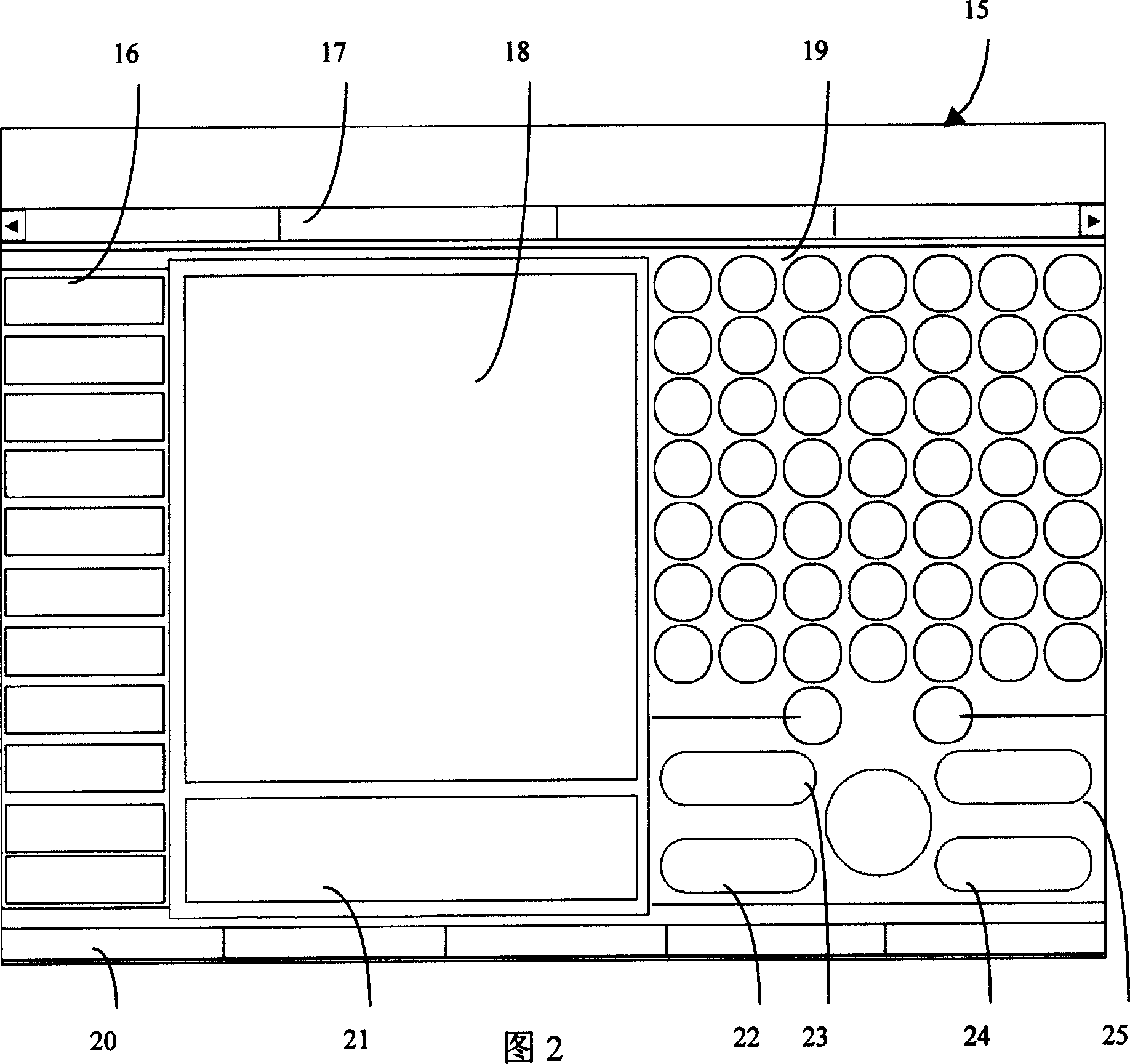 Computer terminal machine for marketing lottery ticket and its lottery ticket marketing information processing method