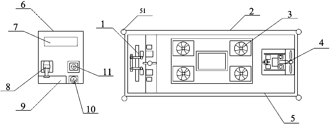 Hovering drift type silent invisible monitoring device and use method thereof