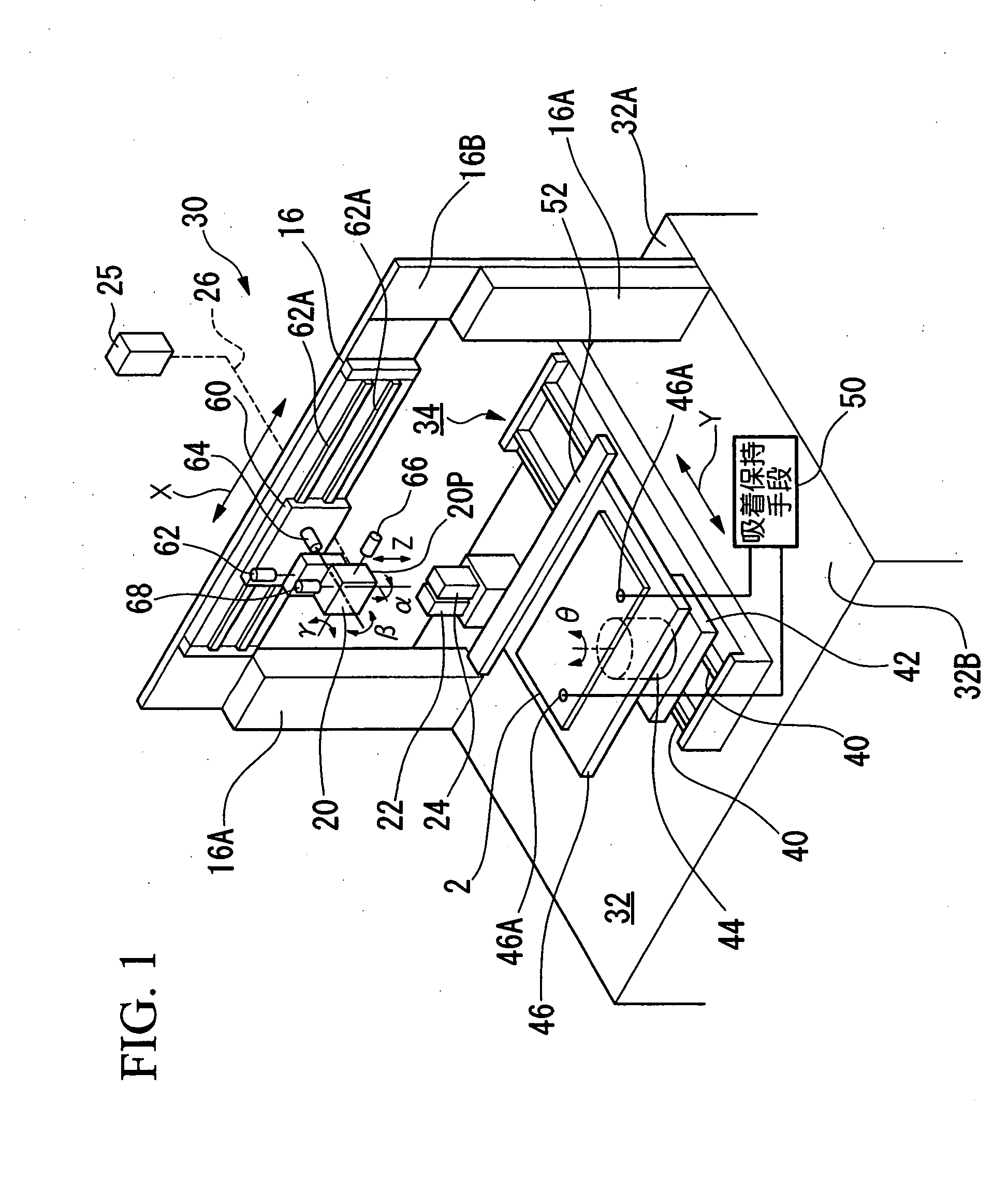 Emitter, manufacturing method and manufacturing apparatus thereof, electro-optical apparatus and electronic apparatus