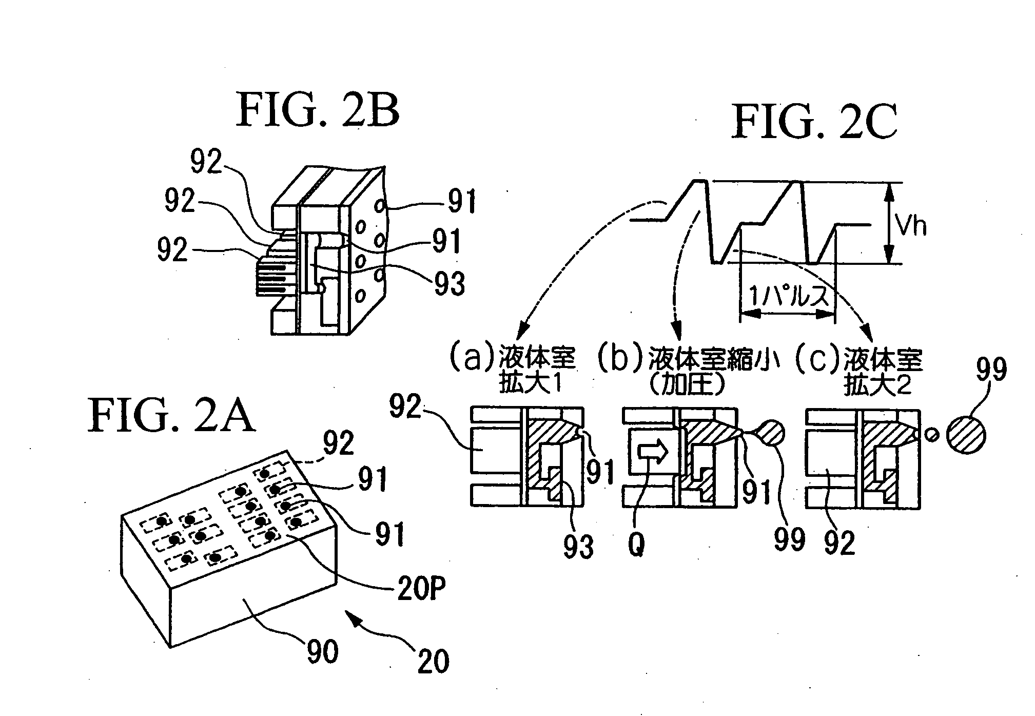 Emitter, manufacturing method and manufacturing apparatus thereof, electro-optical apparatus and electronic apparatus