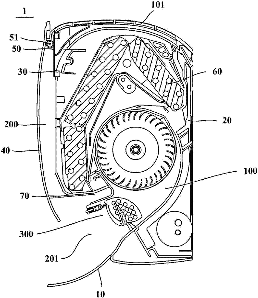 Air conditioner indoor wall-mounted machine and control method thereof