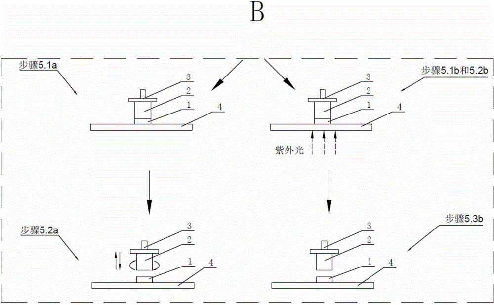 Thin chip machining and pasting assembly method