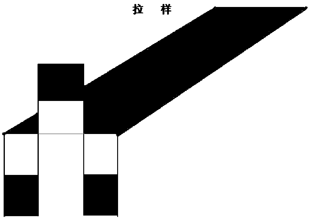 Two-way linear easy-to-tear polyethylene film and production process thereof